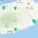 검은여식당본점