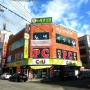 미라클PC방 이미지