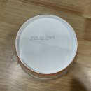 홈푸드농산 이미지