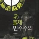 유니-웰 이미지
