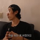 빽가 카카오 검색결과