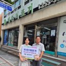 대한의료기 이미지