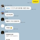 [2023.06] 6월은 날씨가 육육해요