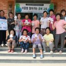 정후농장 이미지