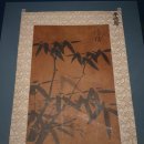 중앙건재 | [대구 여행] 대구간송미술관 마지막 이야기 <특별전: 삼청도도>