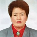 신라포목