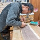 서각기초(전통·현대) 이미지