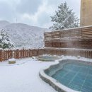 11545-03-25-41 | 서울 근교 온천 노천탕 3곳, '겨울 힐링 여행지' 완벽했던 후기