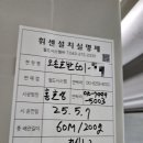 (주)호반월드 이미지