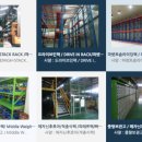 (주)대진시스템 이미지