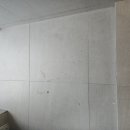 청솔아파트 | 분당구 금곡동 청솔 공무원 아파트 입주청소 후기