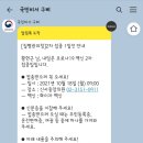 신사중앙의원 이미지