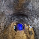 좌천동굴 이미지