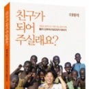 브엘라해로이 이미지