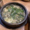 파라바게트 앞 네이버블로그