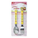 스픈과포크 이미지