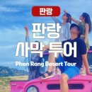 여행하기좋은날 이미지