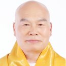 월강 대종사, 제16회 문화와문학타임 대상 수상[보도] 이미지