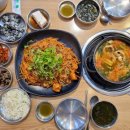 김미자당진아구동태찜탕 - 구로구 도림로 47 | 김미자당진아구동태찜탕