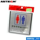 J0101 이미지