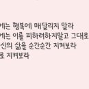 에이에이폰트