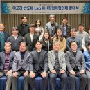 아주대학교 이미지