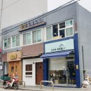 구르미디저트 이미지