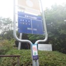 효평동 소공원 Daum카페