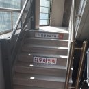 다모아인력 이미지