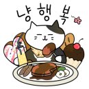 경기냉동공조 이미지