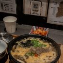 동동국밥구영리점 | 울산 범서읍 동동국밥 울산구영리점 솔직후기