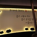 양연화로 이미지