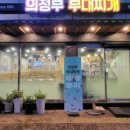 공주-30 이미지