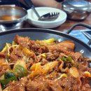 삼산식육식당 | 울산 삼산동 밥집 종로식당 두루치기 내돈내산 후기