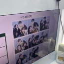 화진한의원 | 50. 2024년 02월