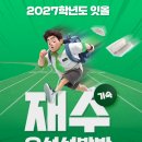 여주-0041 이미지