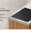 최저가구매 이미지