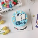 더케익 이미지