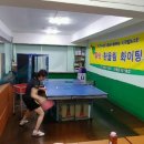 한울림탁구클럽