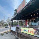 빨차카페 네이버블로그