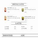 퀴에스