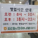 놀멍쉬멍스크린골프연습장 이미지