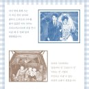 목수책방 이미지