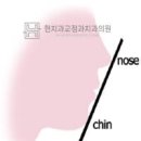 현esthetic