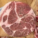병점역 맛집: 고기가 맛있는 대패상회