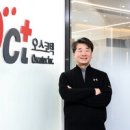 (주)파마바이오코리아 이미지