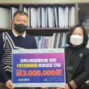 대박산업 이미지