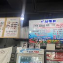 마리안스 이미지