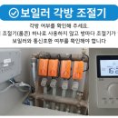 행암로 이미지