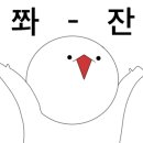 대승건업 이미지